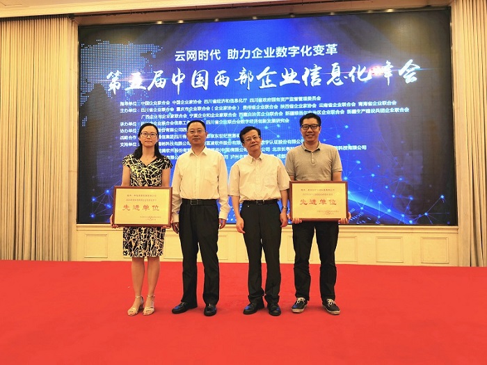 5fbe118f4452a.jpg 01.jpg